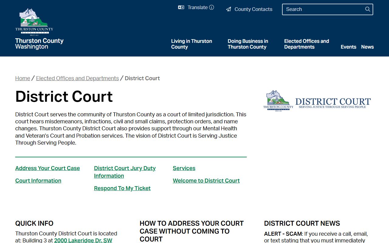 Thurston County District Court records request page