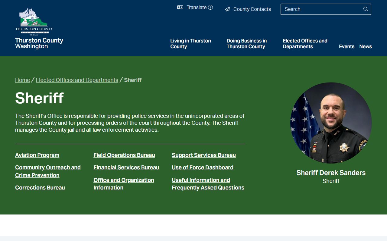 Thurston County Sheriff page for public records requests
